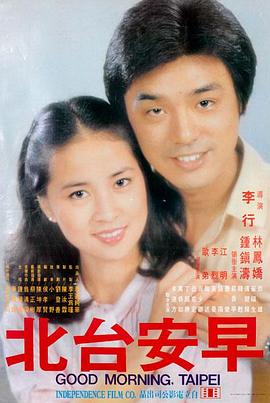 无声告白 免费禁漫在线观看