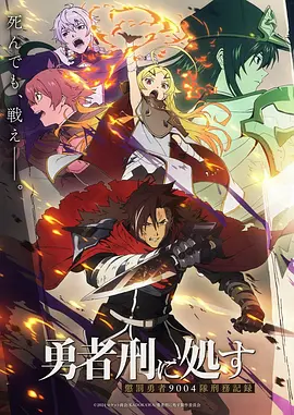 午夜便利店 免费漫画在线看