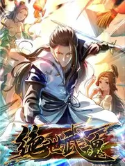 城市漫游者 人文综艺免费观看