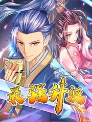 手作人的一天 匠人纪录片在线观看
