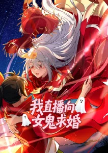 墨色江湖 武侠动漫全集免费看